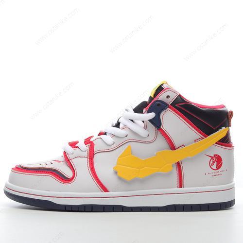Halvat Nike SB Dunk High ‘Valkoinen Keltainen’ Kengät DH7717-100