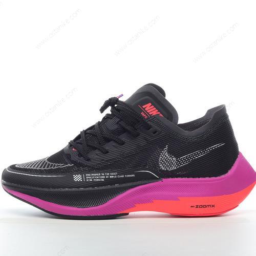 Halvat Nike ZoomX VaporFly NEXT% 2 ‘Musta Violetti Harmaa Punainen’ Kengät CU4111-002