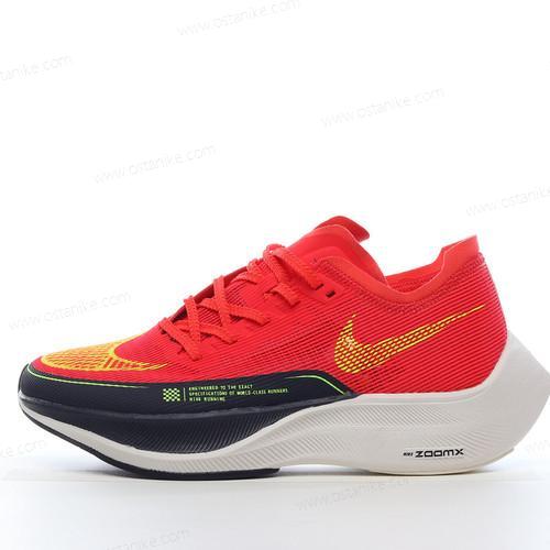 Halvat Nike ZoomX VaporFly NEXT% 2 ‘Punainen Harmaa’ Kengät CU4111-600