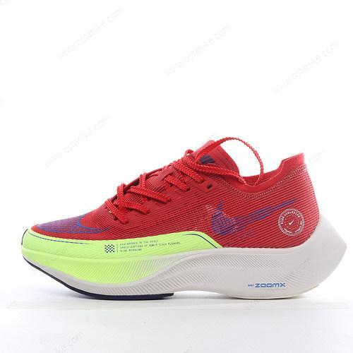 Halvat Nike ZoomX VaporFly NEXT% 2 ‘Punainen Vihreä Harmaa’ Kengät DX3371-600