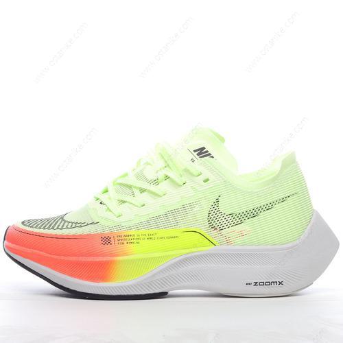 Halvat Nike ZoomX VaporFly NEXT% 2 ‘Vihreä Oranssi’ Kengät CU4111-700