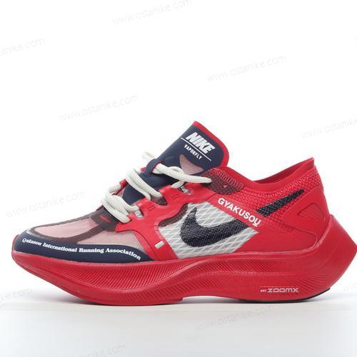 Halvat Nike ZoomX VaporFly NEXT% ‘Punainen Musta’ Kengät CT4894-600